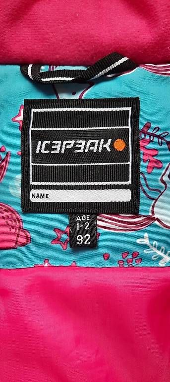 Icepeak Giacche & Cappotti: Winterjacke / Skijacke ICEPEAK, Gr. 92 – Usato da Volketswil venduto da wan_kf9p 1
