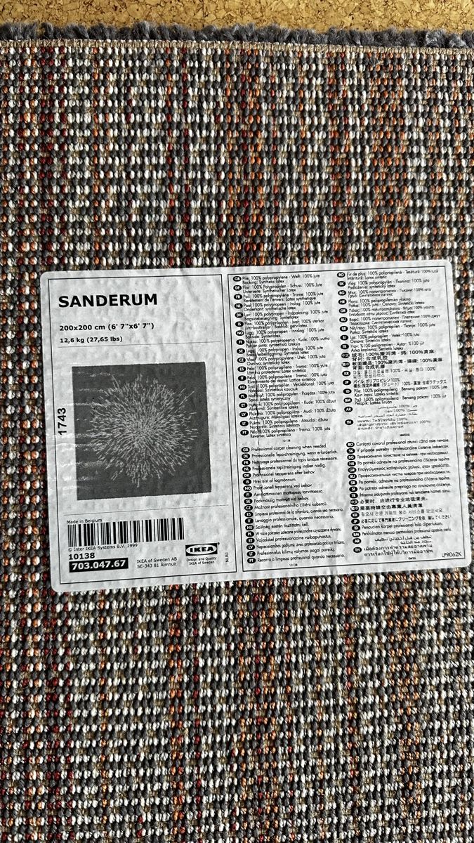 Ikea Teppiche: Ikea Sanderum Teppich – Gebraucht aus Bannwil von lk05 3
