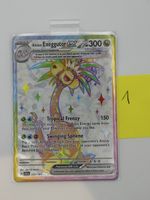 Pokémon Alolan Exeggutor ex 225/191
