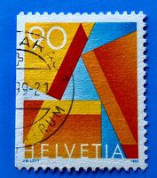 Nr.887 H1 Einzelausgabe  GESTEMPELT 1995  ﻿ 