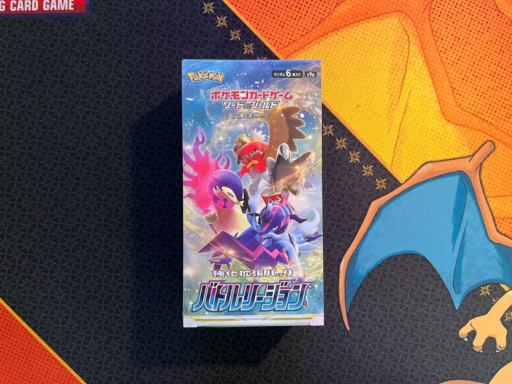 Pokemon Battle Region Booster Box / Display - s9a (Neu und ...