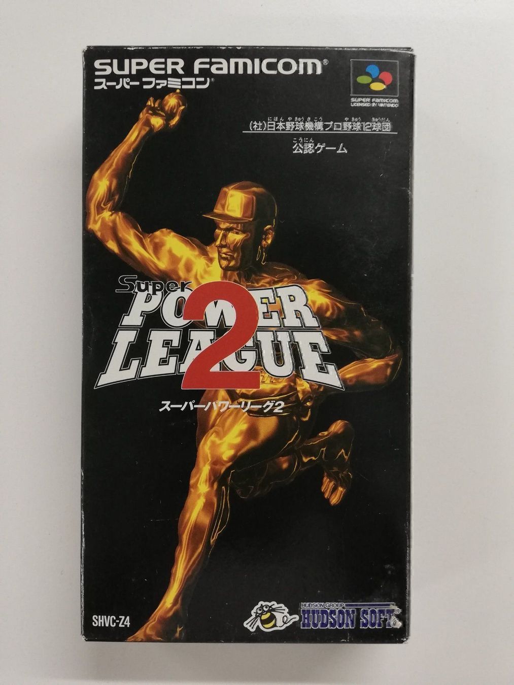 Nintendo Giochi: Super Power League 2 / Nintendo SFC – Usato da St. Gallen venduto da zorro_dc