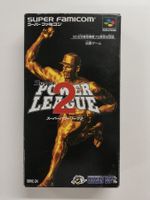 Super Power League 2 / Nintendo SFC