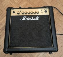 Marshall MG15R