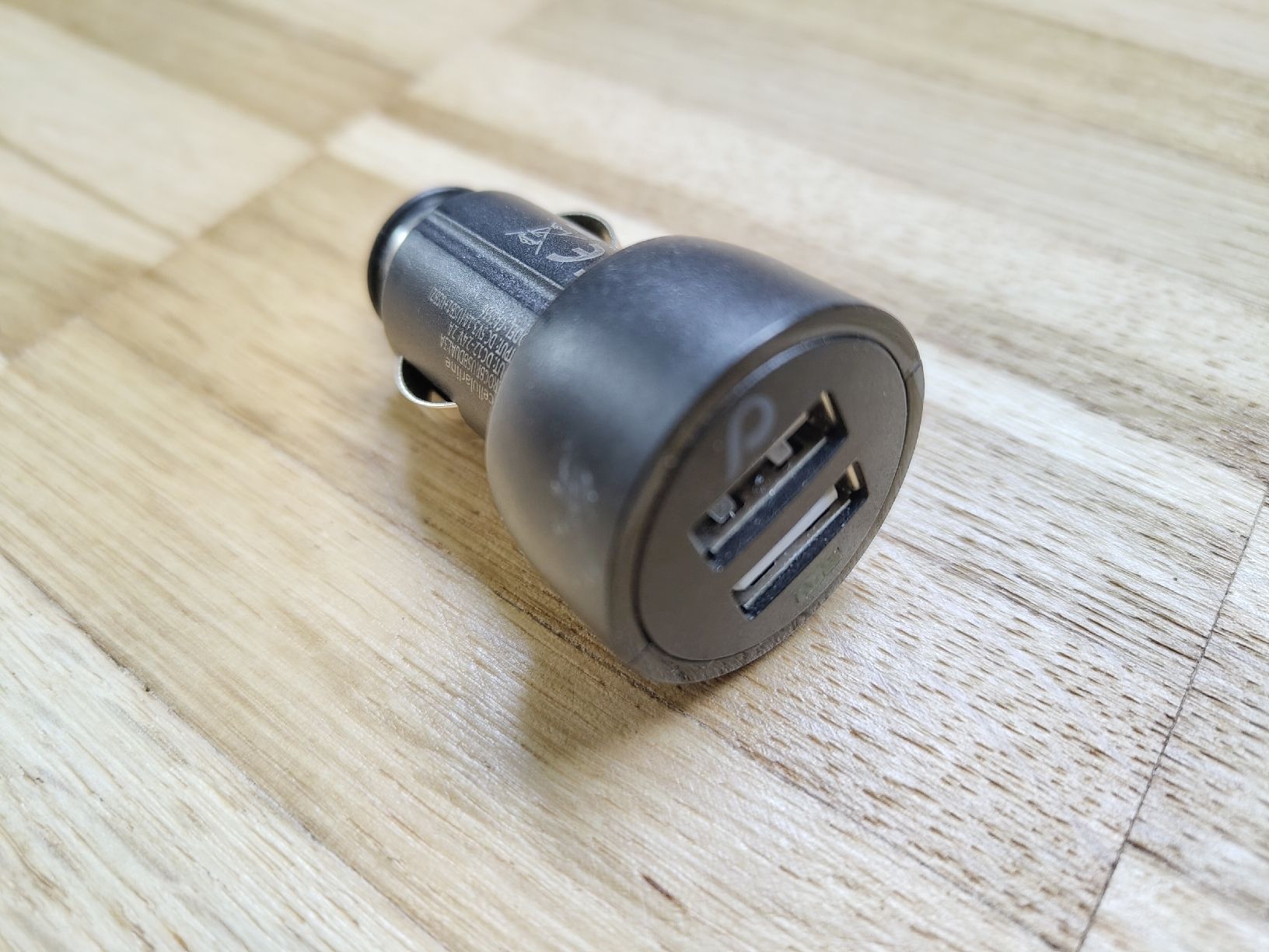 Caricabatterie: Cellularline USB-Adapter für Auto, 2-Port – Usato da Zürich venduto da Almohammed