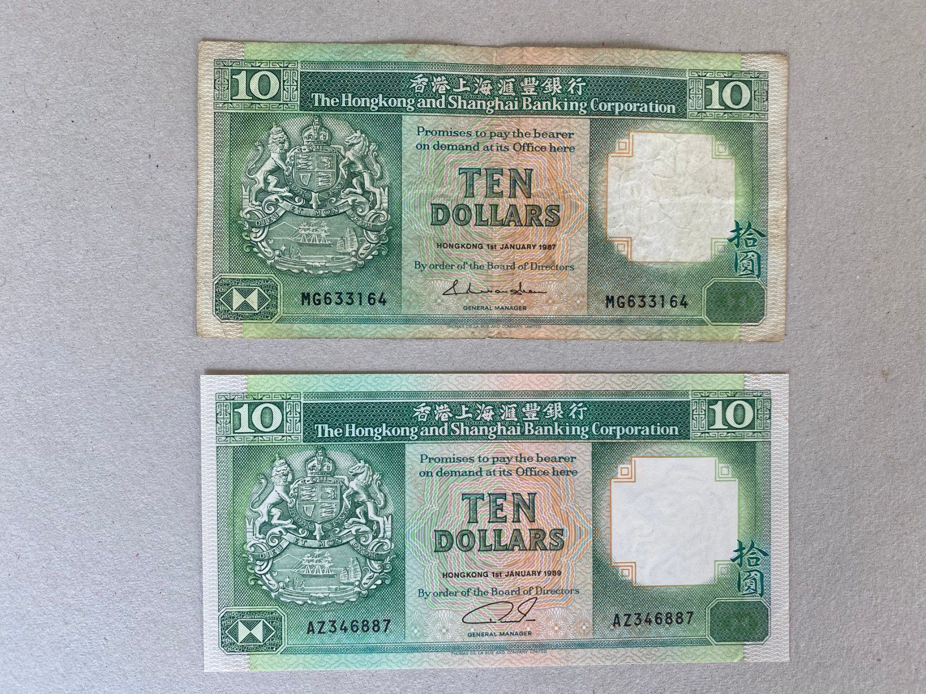 Banconote: zwei Hong Kong 10 Dollars eine Note unz. – Usato da Vaduz venduto da Unikate-Markt 1