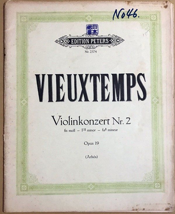 Libri: Vieuxtemps: Violin=Konzert Nr.2 (Opus 19) – Nuovo (secondo la descrizione) da Neuchâtel venduto da Maudicia