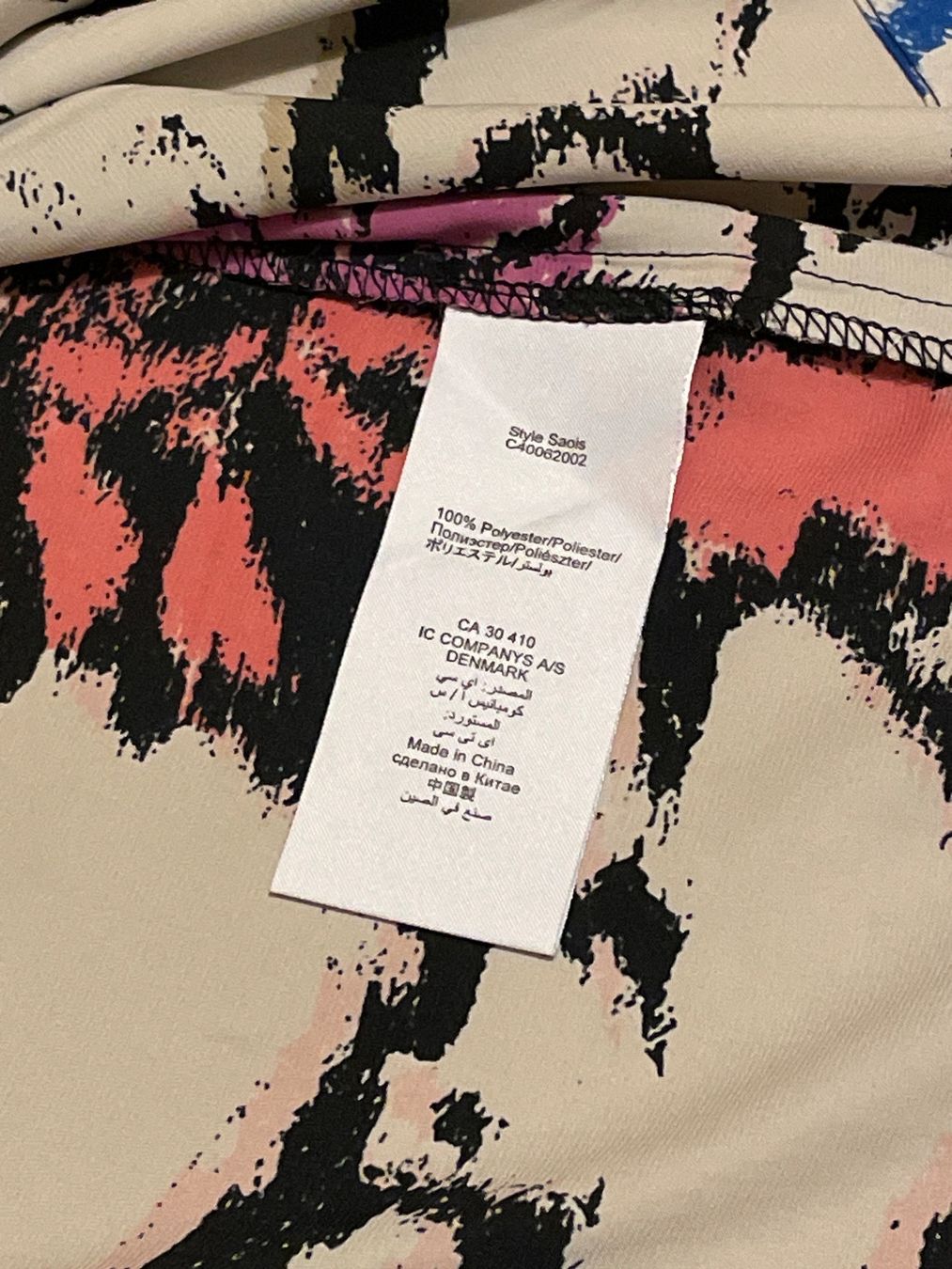 Camicette: Bluse von InWear – Nuovo (secondo la descrizione) da Meggen venduto da BertaundAnton 3