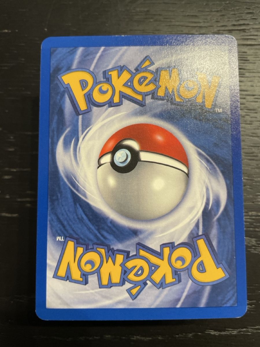 Pokémon Carte collezionabili: Pokemon Flegmon 73/111 neo set – Usato da Hugelshofen venduto da Suimosa 1
