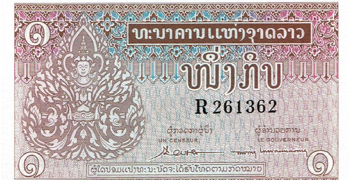 Banconote: Laos 1 Kip 1962 P-8b UNZ – Nuovo (secondo la descrizione) da Steffisburg venduto da ber_8htf 1