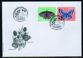 2021, FDC, Sondermark Europa, bedrohte Wildtiere (Z306–Z307)