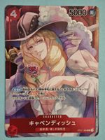 Cavendish OP01-008 Holo Alternate Art One piece card Japan