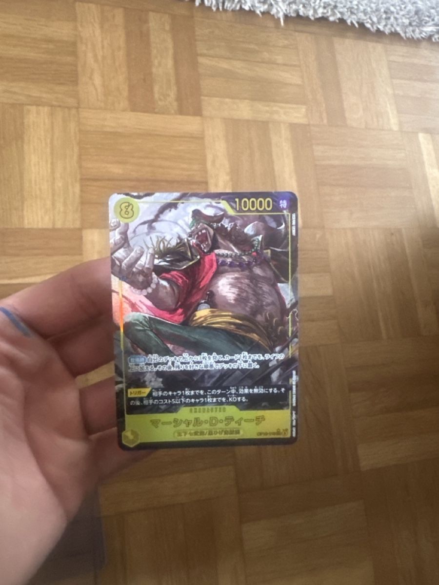 Bandai Carte collezionabili: Op16-119 Sec alt art – Nuovo (secondo la descrizione) da Villnachern venduto da eli_5dxq
