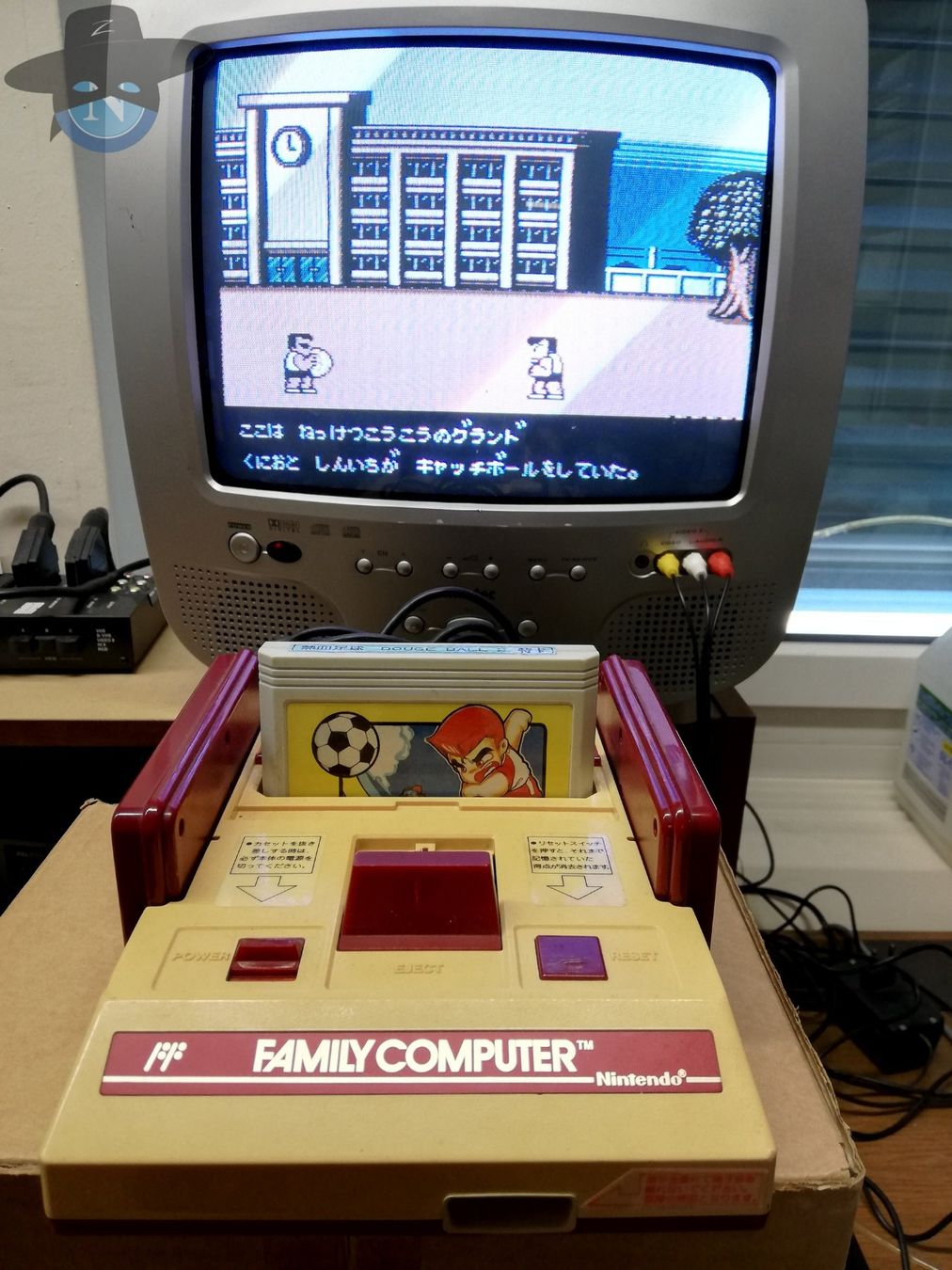 Nintendo Console: Famicom (jap Version des Nintendo NES) - getestet, läuft – Usato da St. Gallen venduto da zorro_dc 6
