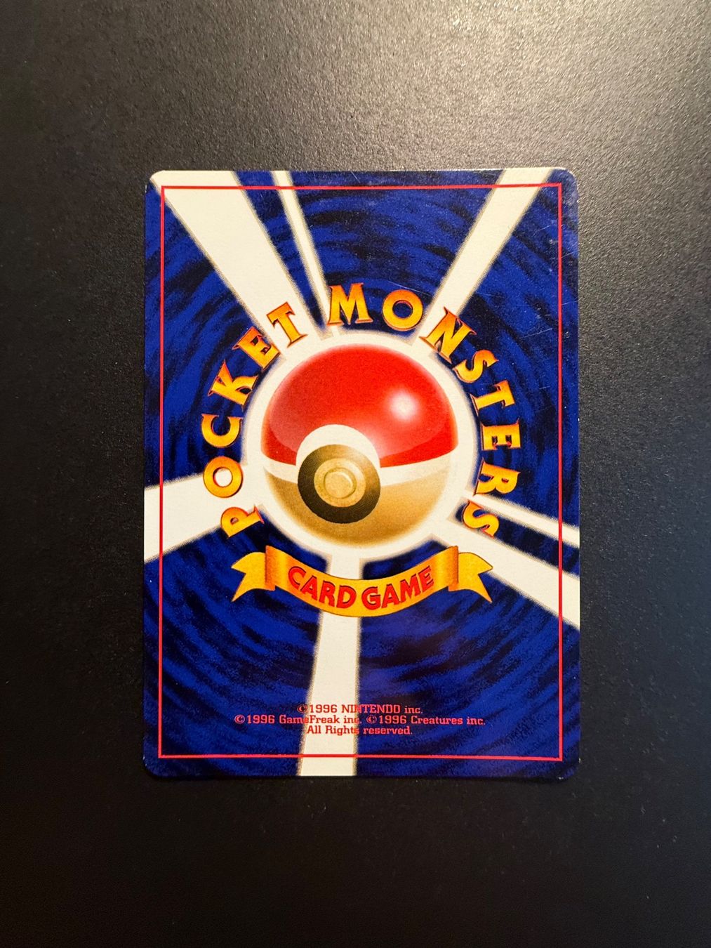 Pokémon Carte collezionabili: Gastly No. 092 Fossil – Usato da Zürich venduto da pokemon_cards 1