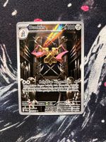 Pokémon Duokles – Near Mint