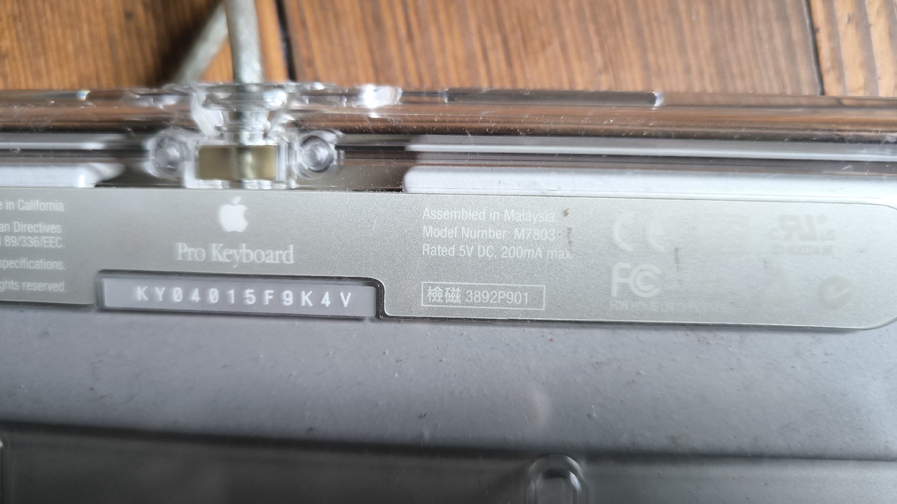 Apple Tastiere: Apple Keyboard – Usato da Winterthur venduto da Azur57 4