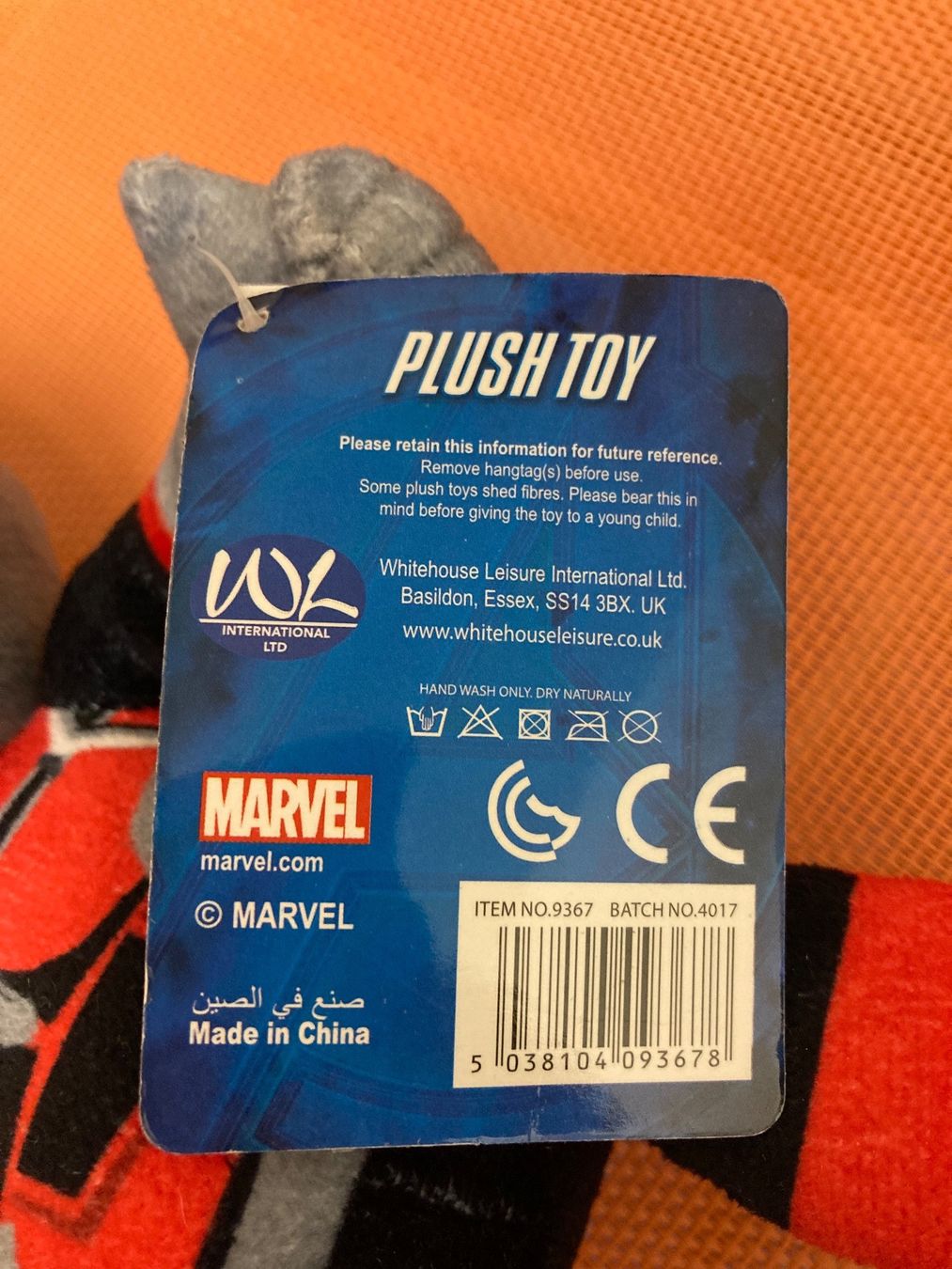 Giocattoli: Ant man Plüschi – Nuovo e nell'imballaggio originale da Rupperswil venduto da sige82 2