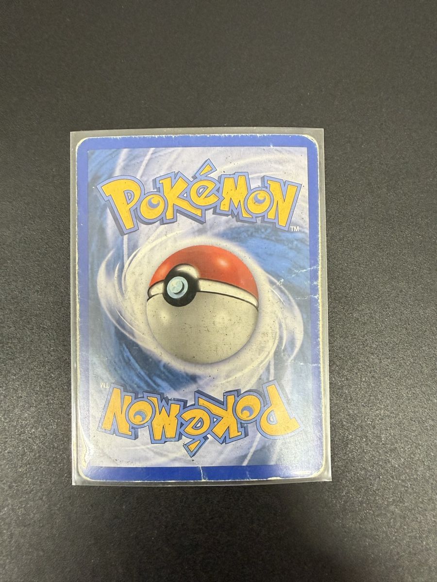 Pokémon Sammelbilder & Trading cards: SUICUNE AQUAPOLIS - REVERSE – Gebraucht aus Canobbio von ale_85bk 1