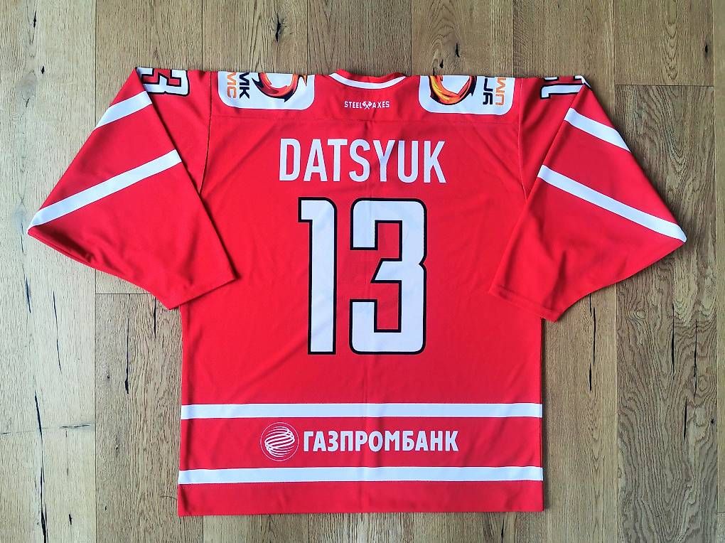 Canottiere & Pantaloni: Avtomobilist Eishockey Trikot Datsyuk KHL – Usato da Chur venduto da Hoppchur_83 1