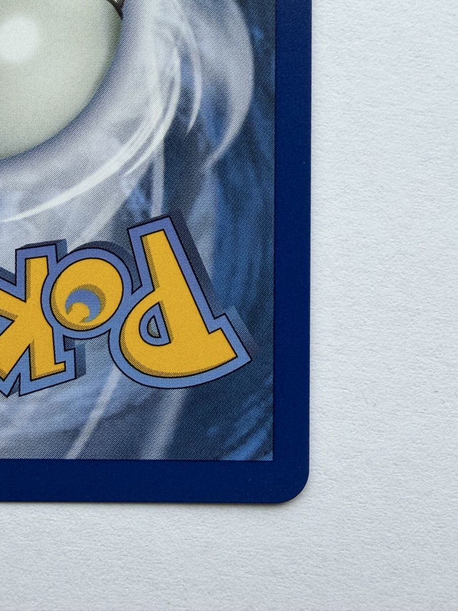 Pokémon Carte collezionabili: Mega Charizard X ex 125/094 – Usato da Ilanz venduto da caui 9