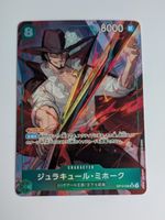 One Piece TCG Dracule Mihawk OP12-030 SR Parallel JP