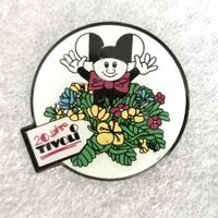 Pin - 20 Jahre Tivoli
