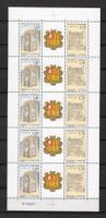 R6277  /  ANDORRE 1994 neufs XX