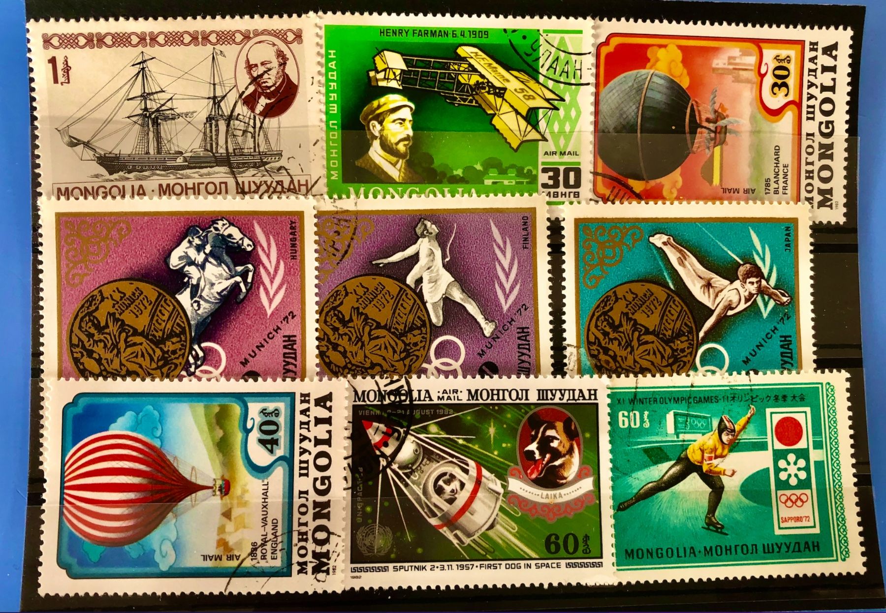 Alle Briefmarken: MONGOLIA  BRIEFMARKEN GESTEMPELT   – Gebraucht aus Aarau von Angi-007