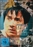 Spion wider Willen (HK/2001) Jackie Chan/Eric Tsang/DVD/RAR