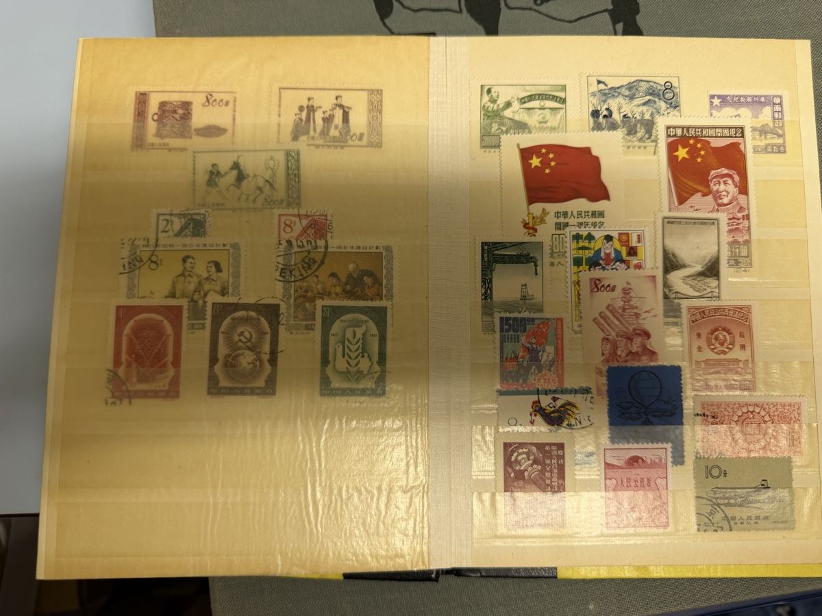 Tutti i francobolli: Kleine Asiatische Briefmarken Sammlung – Usato da Murgenthal venduto da Tina_4055 3