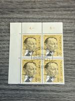 Briefmarkenblock Condrau 1990, Top Zustand!