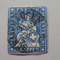 Strubel: 23G (23B4) sauberer Stempel SCHAFFHAUSEN: 21.7.1862