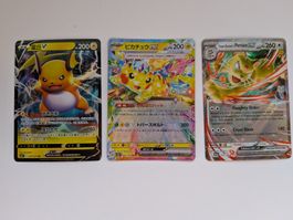 3-teiliges Set aus ex und V Ultra Rare Karten 