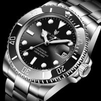 Stahl Automatik Armbanduhr Herrenuhr Uhr Kalender
