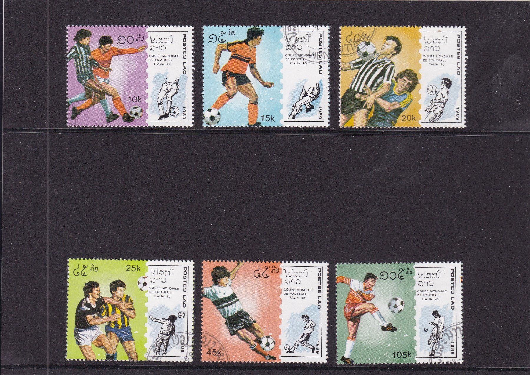Alle Briefmarken: LAOS 1989 – Gebraucht aus Gretzenbach von Sikim