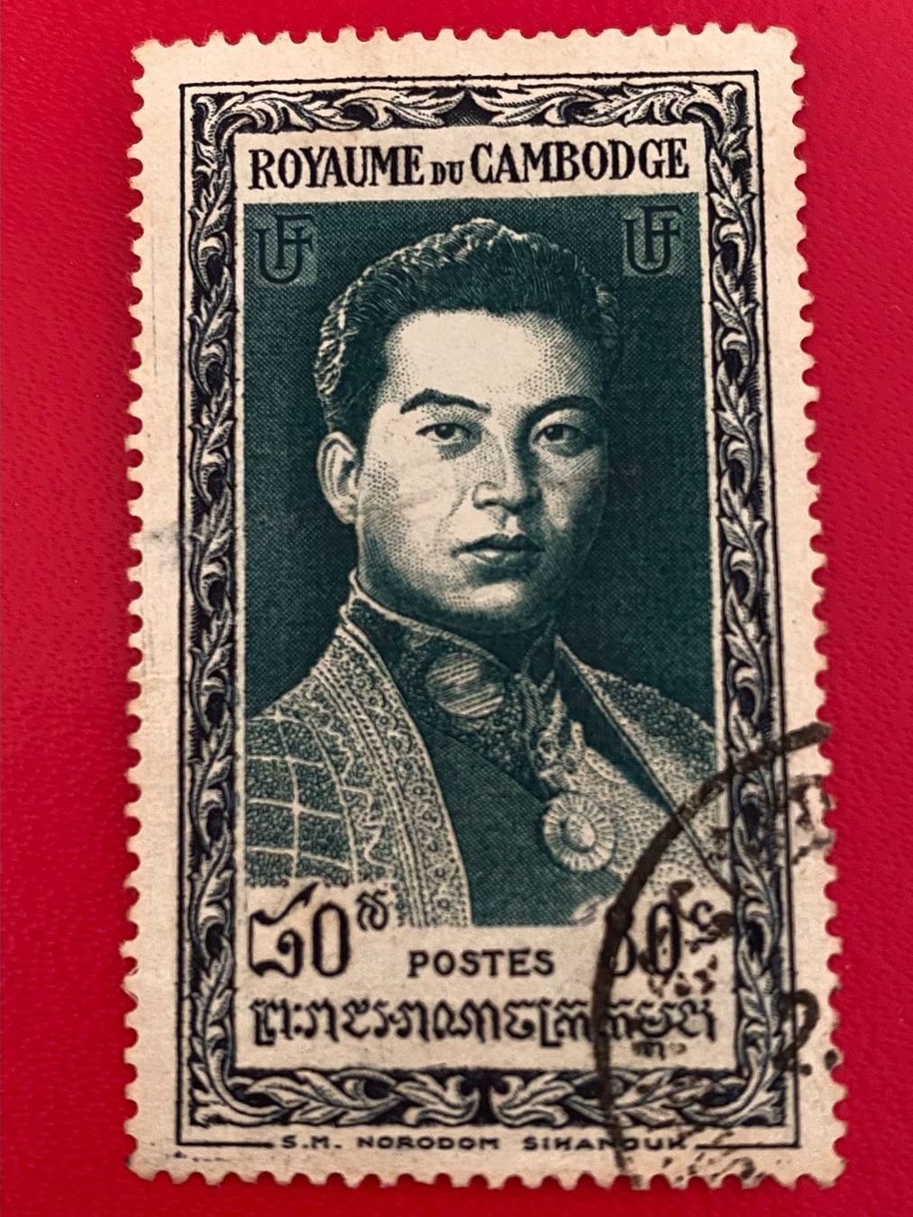 Tutti i francobolli: Timbres - Royaume du Cambodge 1951 – Nuovo (secondo la descrizione) da Petit-Lancy venduto da Solcarm 1