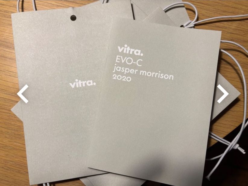 Vitra Sedie: Vitra EVO-C Jasper Morrison 2020 Design Stuhl, orange, – Nuovo (secondo la descrizione) da Weissbad venduto da FlickflauderY 5