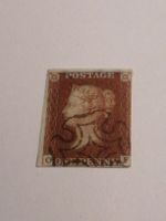 One Penny Red 1841, Platte 31