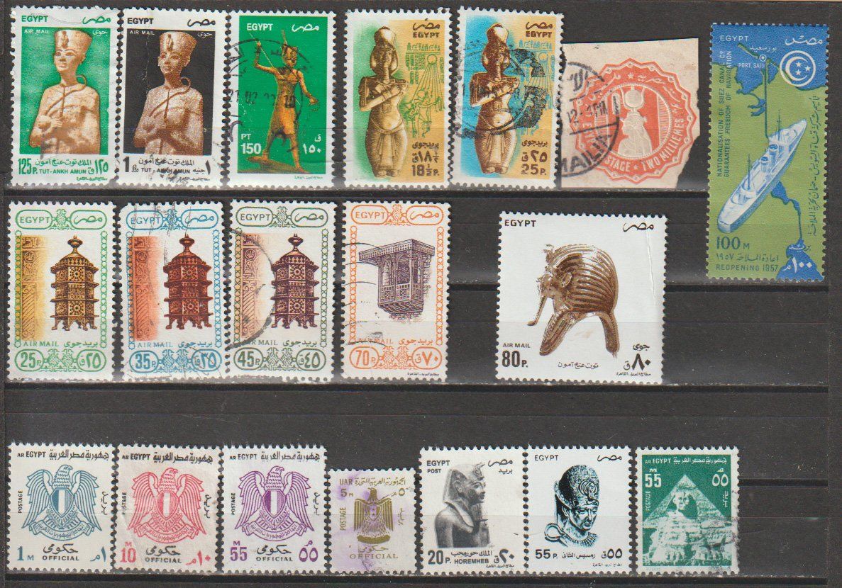 Tutti i francobolli: UAR Égypte Nasser Nasser 1960-1970 – Usato da Crans-Montana venduto da kira56 1