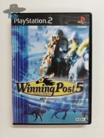 Winning Post 5 / JAPAN / PS2 Playstation 2