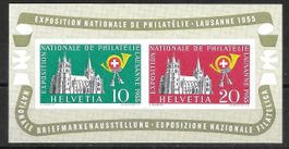 W35 Gedenkblock Briefmarken-Ausstellung Lausanne * 15.2.1955