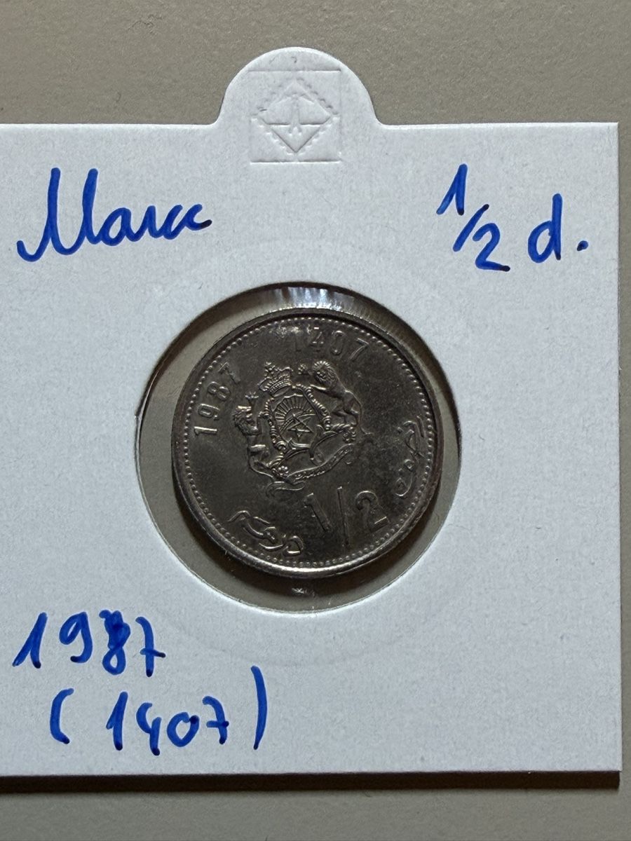 Tutti le monete: Maroc - 1/2 dirham - 1987 – Usato da Payerne venduto da Mike1682
