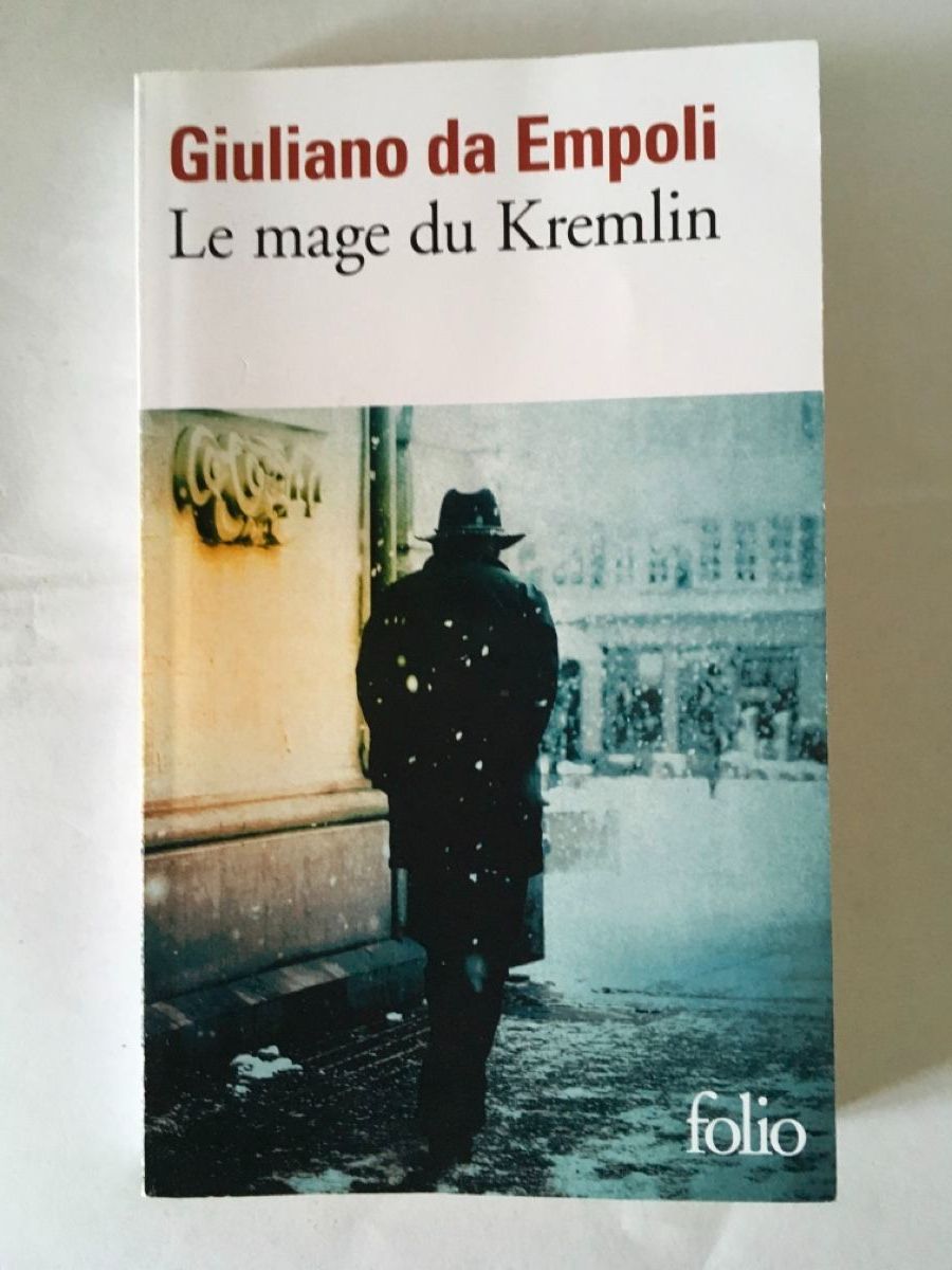 Bücher: Le mage du Kremlin (collection Folio) – Neu (gemäss Beschreibung) aus Düdingen von pyl_dv98