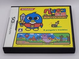 Pinguin no mondai A Pinguin's troubles Nintendo DS Japan