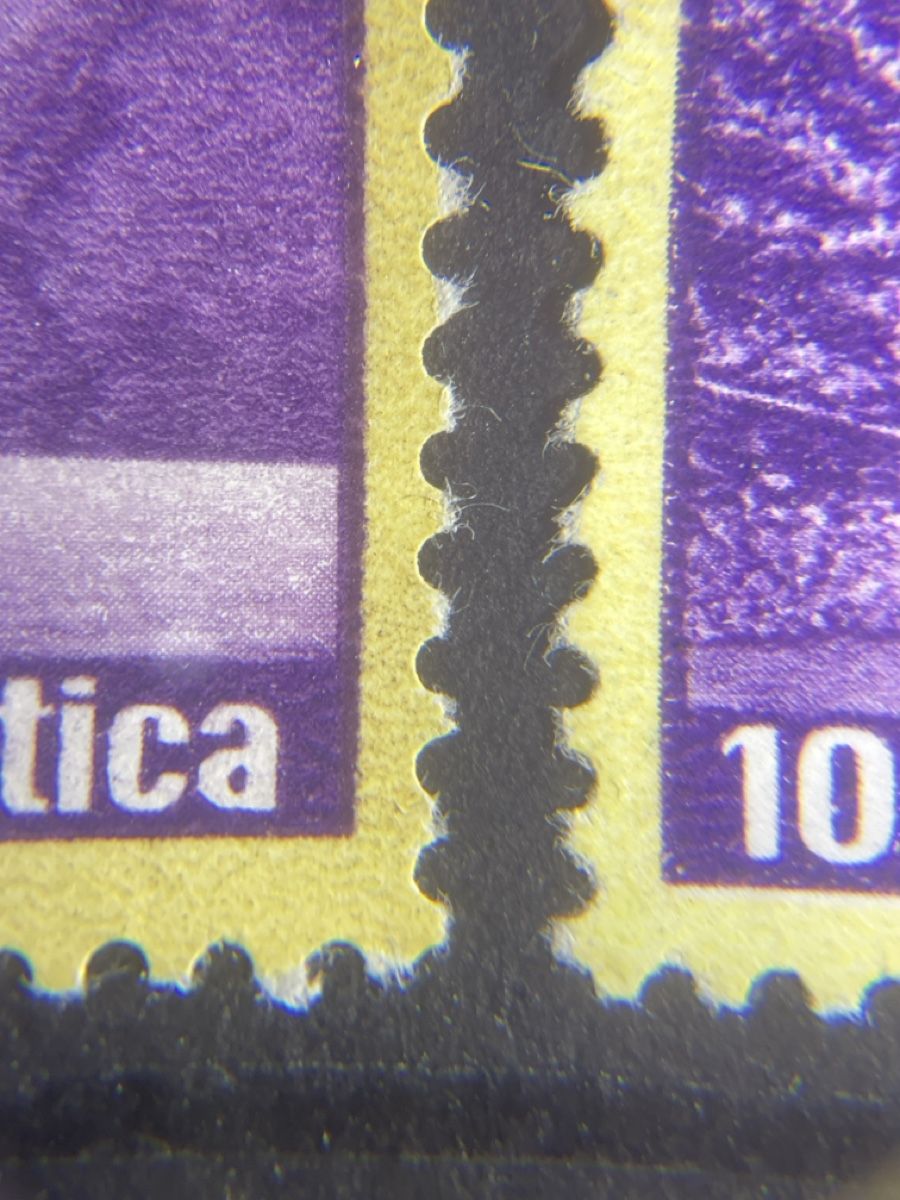 Alle Briefmarken: 4 Top Abart Marken – Gebraucht aus Muri AG von Briefmarke-Schweiz 4