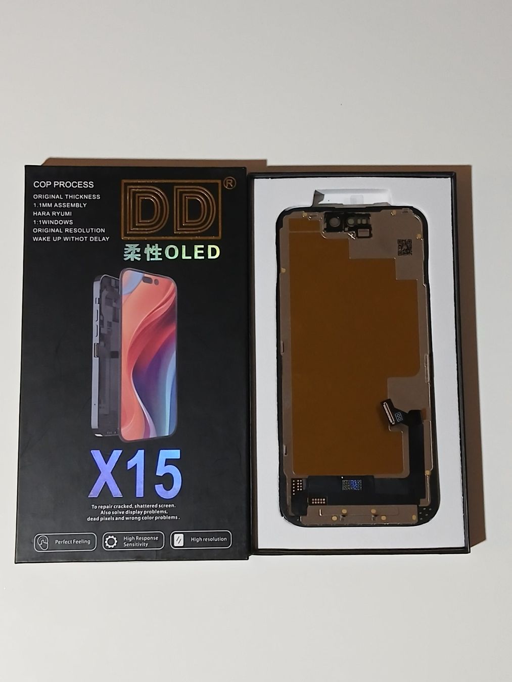 Monitor: Display Iphone 15 DD – Nuovo e nell'imballaggio originale da Leukerbad venduto da wor_sf98 1