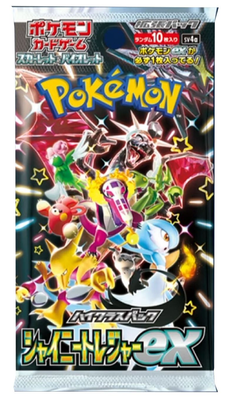 Pokémon Carte collezionabili: 1x Shiny Treasure ex Booster (JP) – Usato da Ascona venduto da MitzMuseum