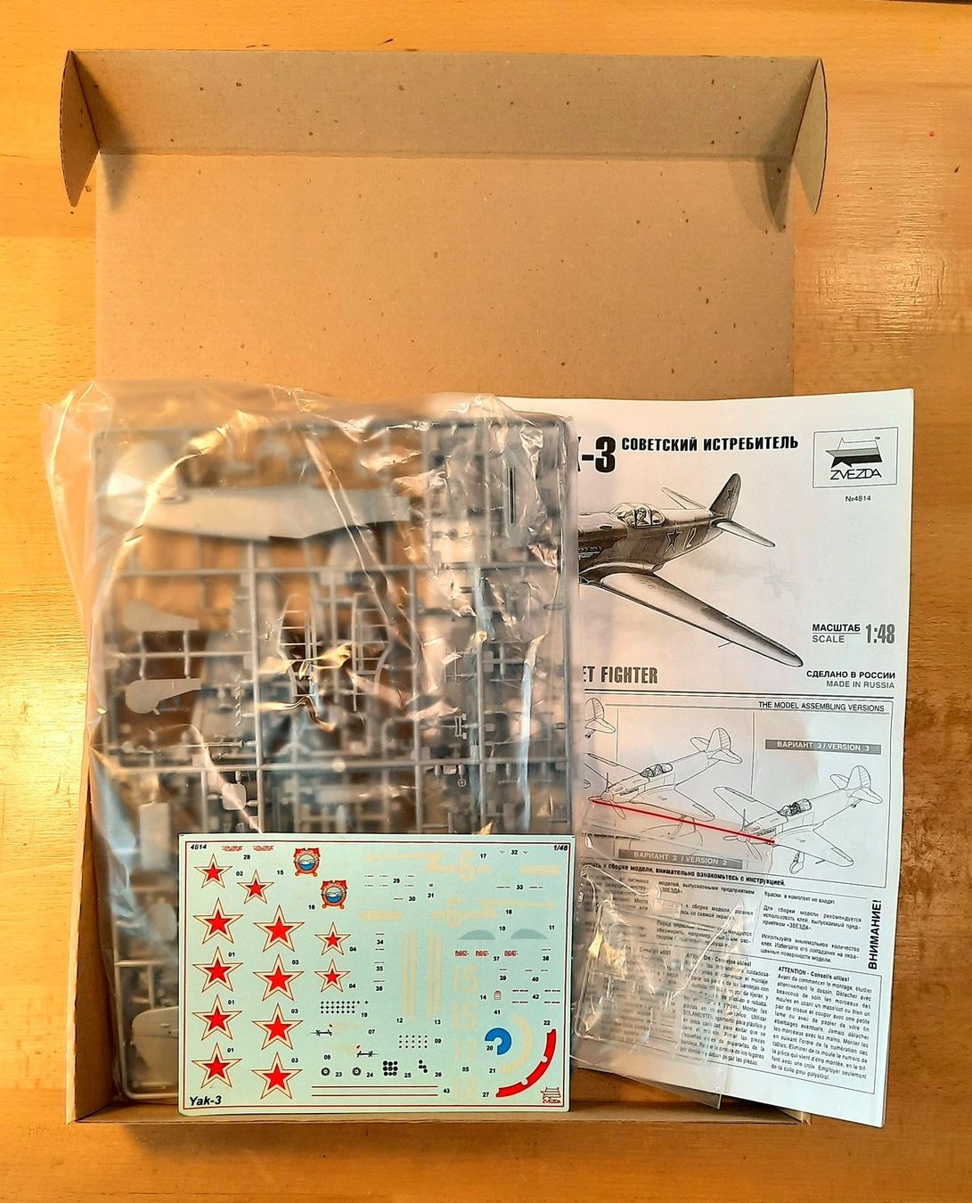 Modellbausätze & Standmodelle: Zvezda kit 1/48 Yak-3 – Gebraucht aus Châtel-St-Denis von manzanita71 2