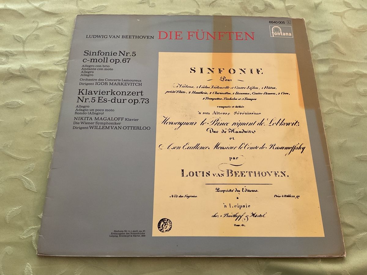 Dischi in vinile: Beethoven Die Fünften - Schallplatte – Usato da Steinach venduto da Quarkie 3